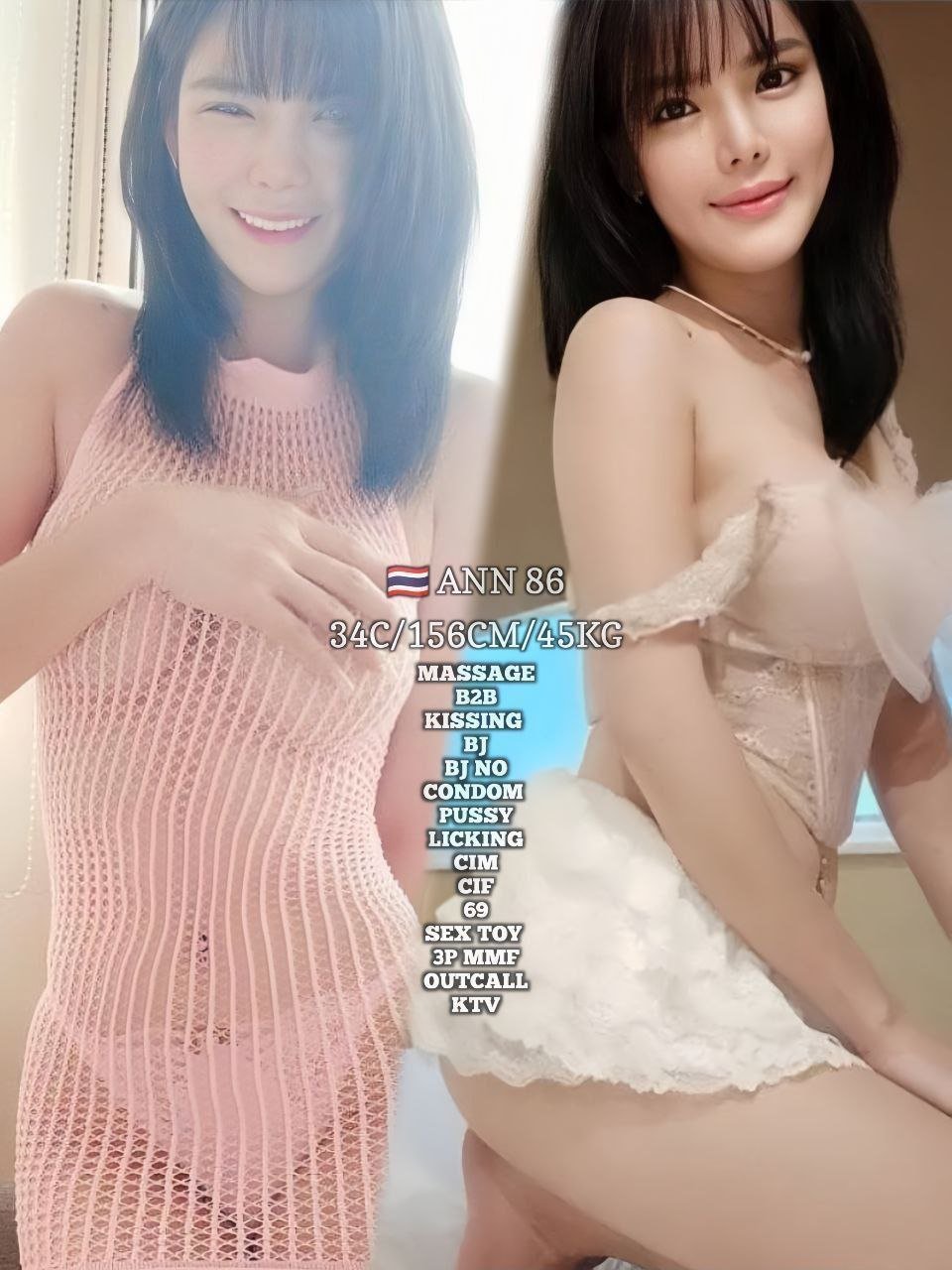 ANN JB ESCORT CALL GIRL