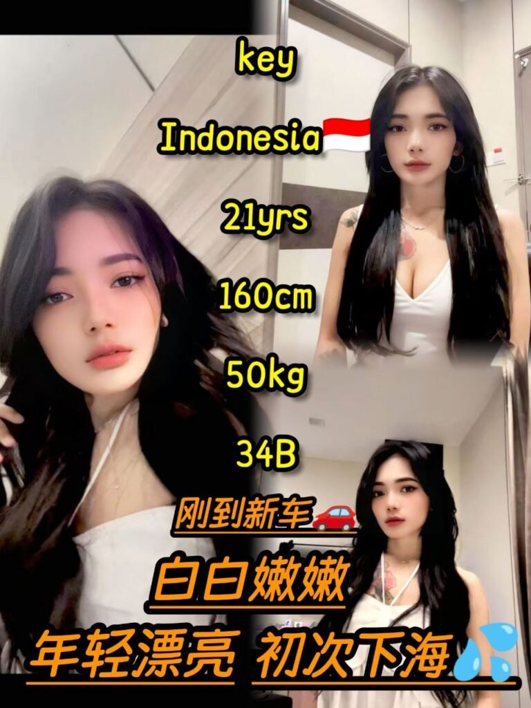 KEY JB ESCORT CALL GIRL