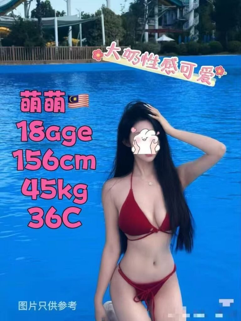 MENG MENG JB ESCORT CALL GIRL