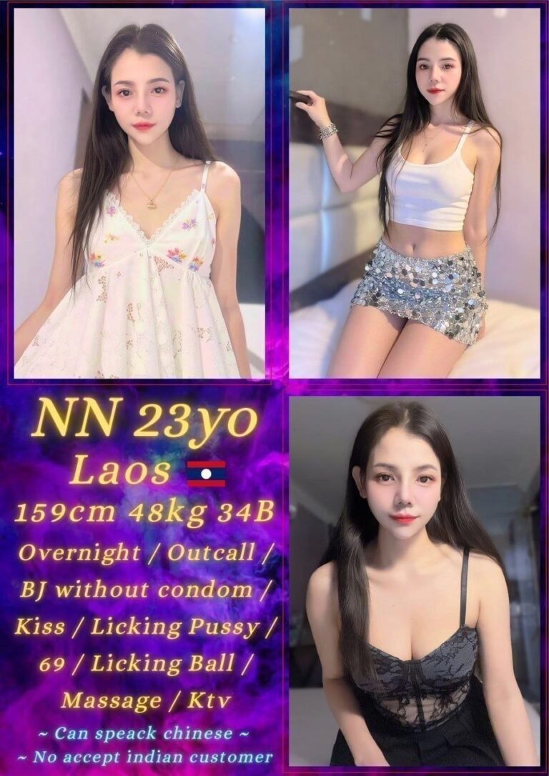 NN Jb Escort Call Girl