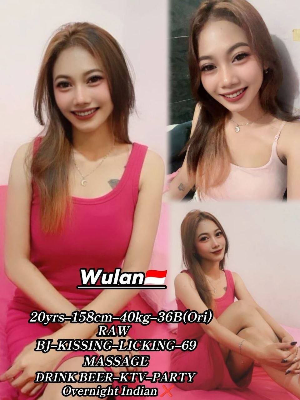 WULAN JB ESCORT CALL GIRL