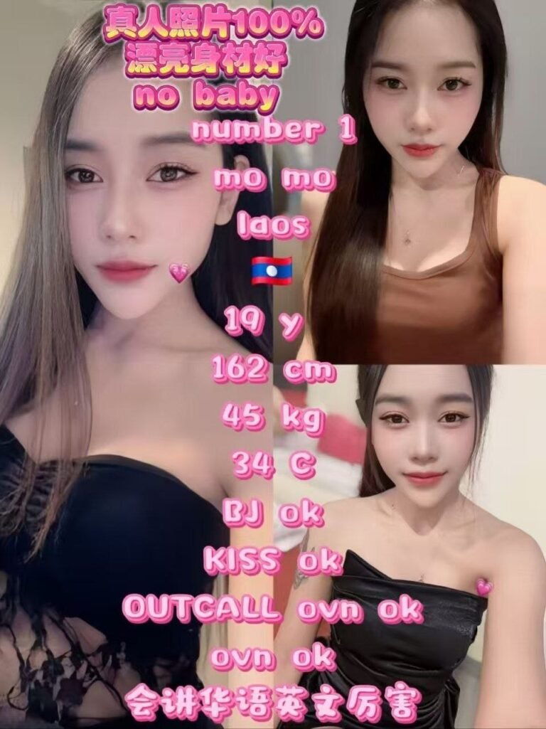 1 Momo Jb Escort Call Girl