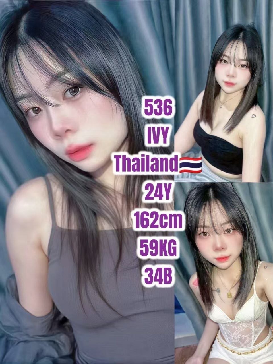 536 Ivy Jb Escort Call Girl