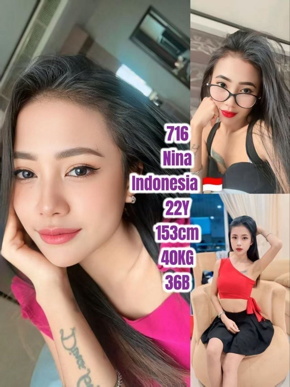 716 Nina Jb Escort Call Girl