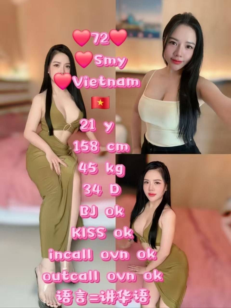 72 Smy Jb Escort Call Girl