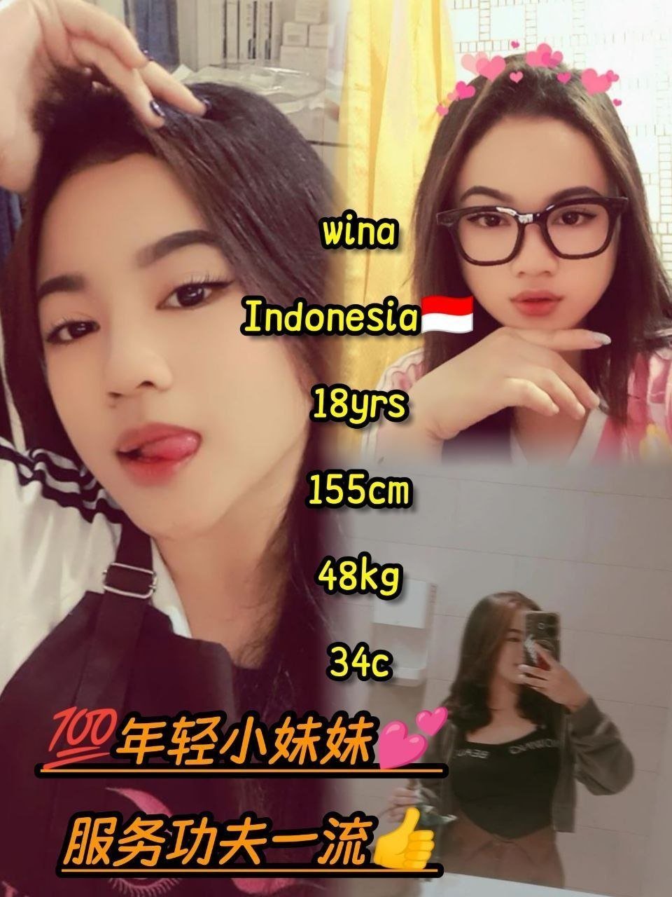 Wina Jb Escort Call Girl