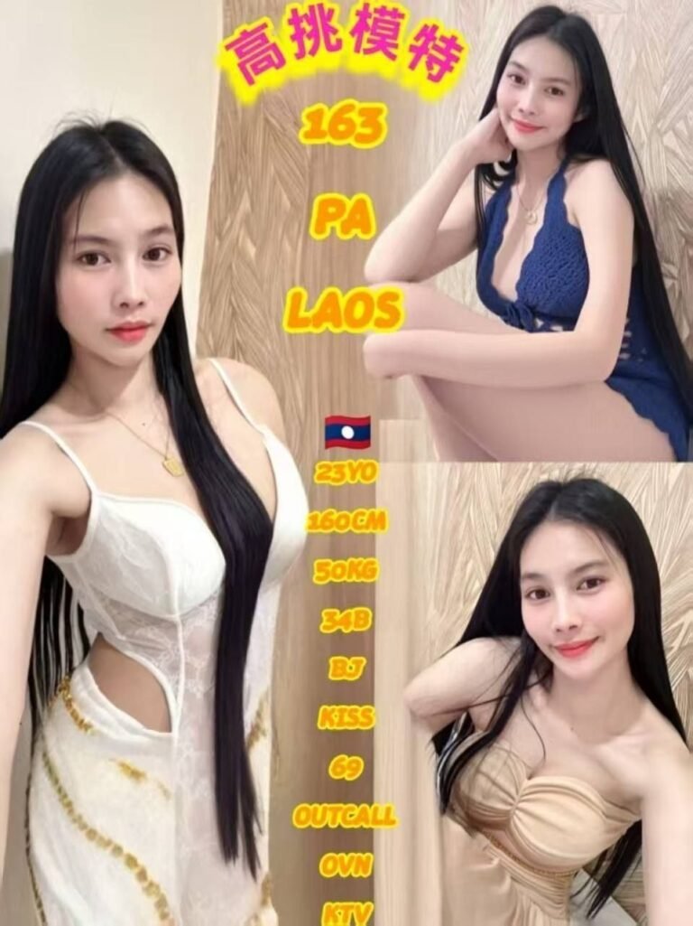 163 Pa Jb Escort Call Girl