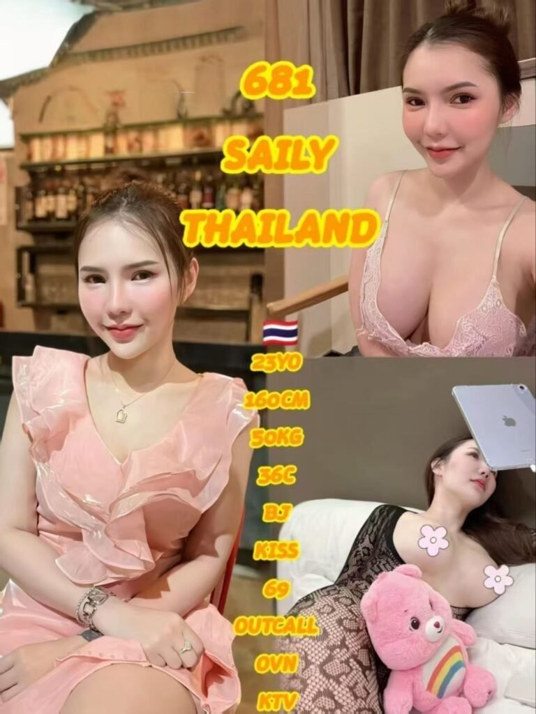 681 Saily Jb Escort Call Girl