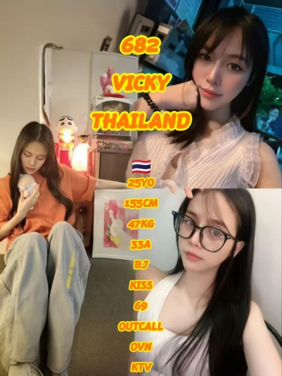682 Vicky Jb Escort Call Girl