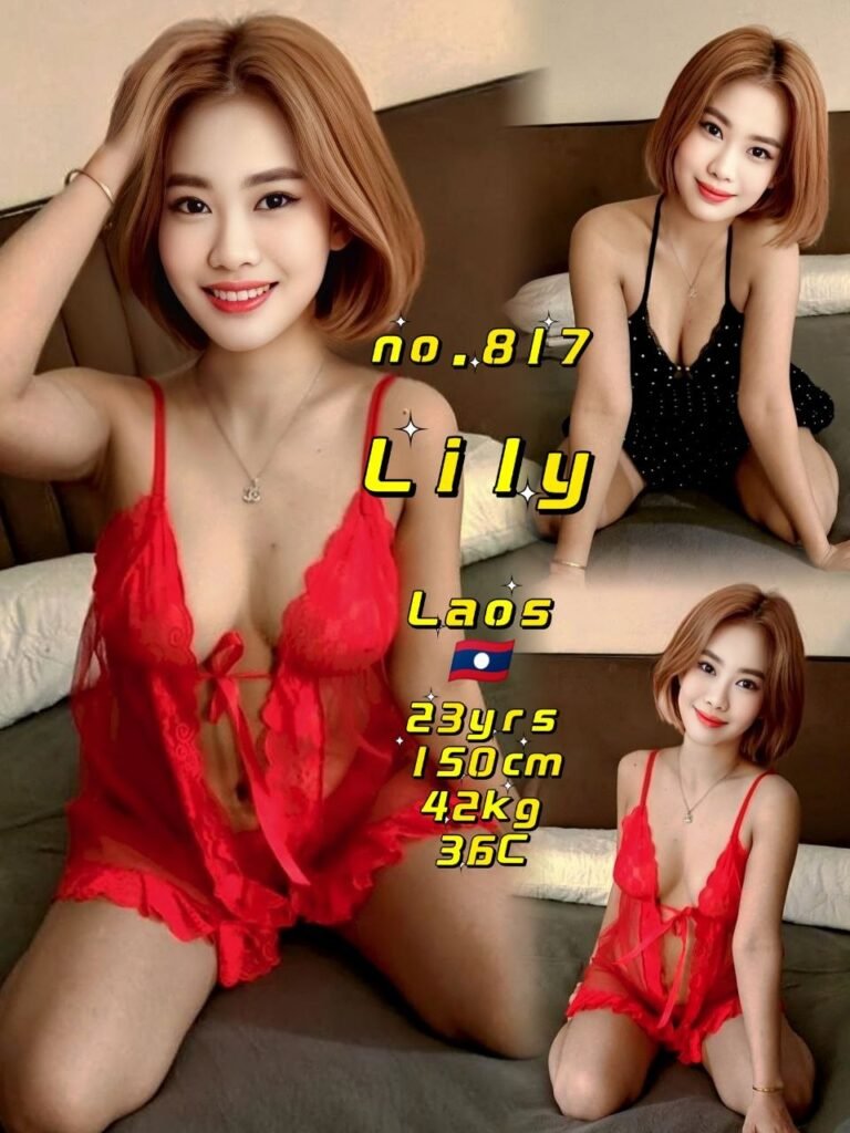 817 Lily Jb Escort Call Girl