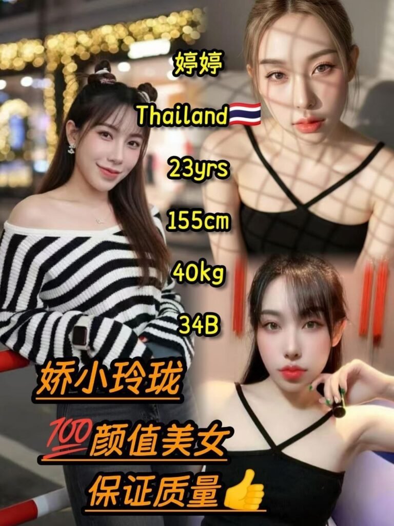 Tingting Jb escort Call Girl