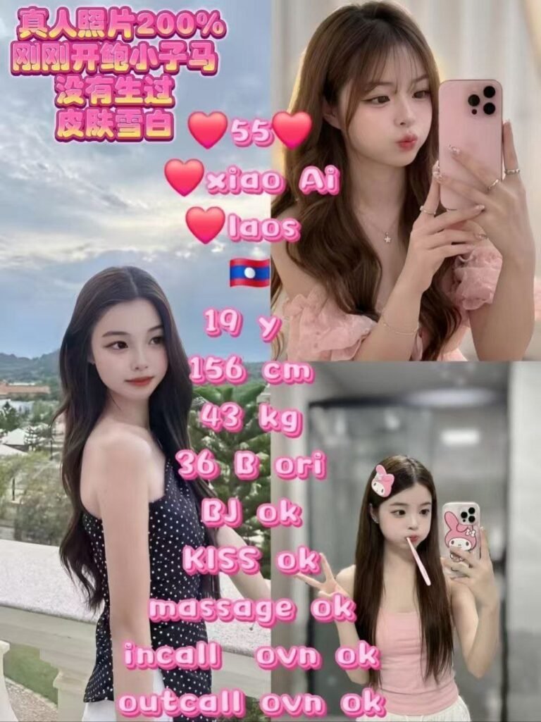 55 XIAO AI JB ESCORT CALL GIRL