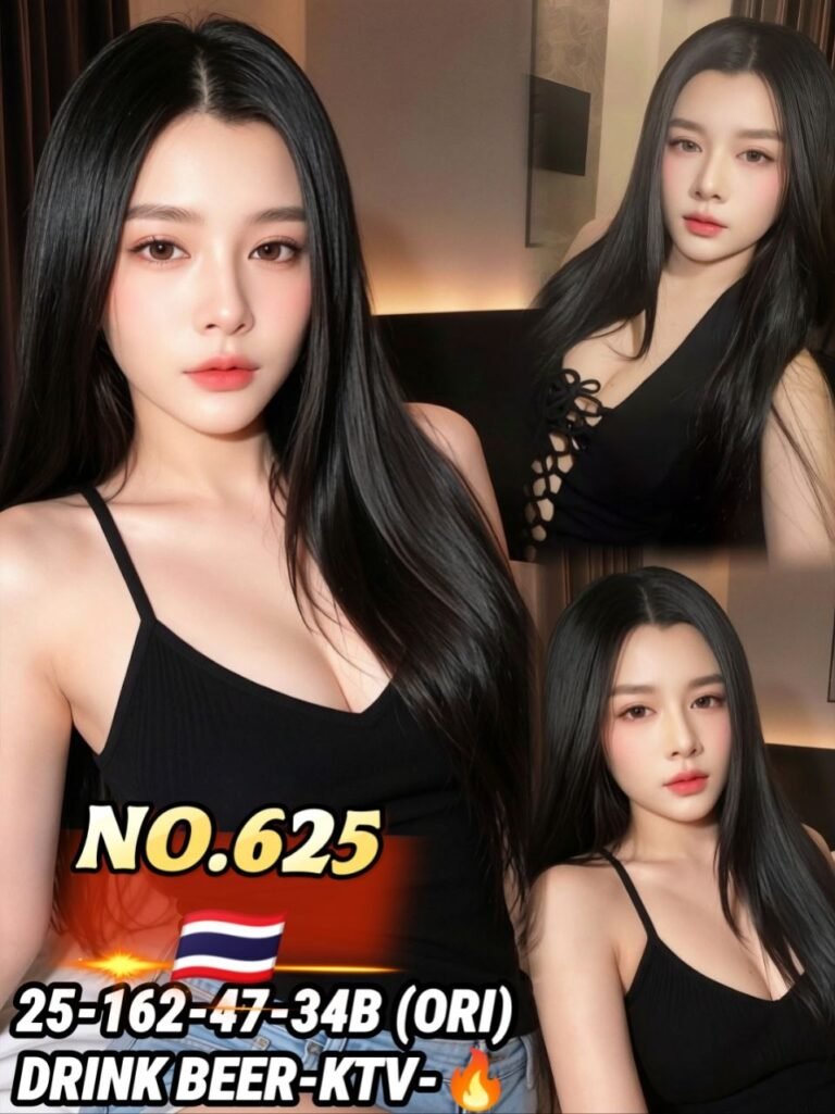 625 Jb Escort Call Girl