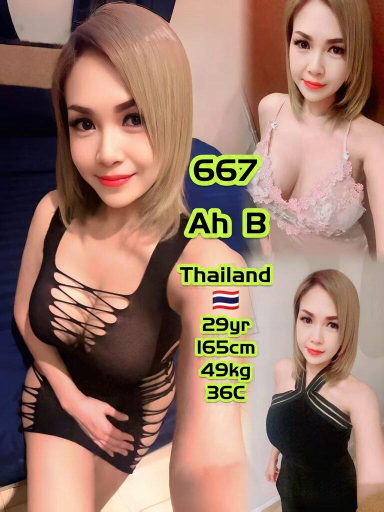 667 AH B JB ESCORT CALL GIRL