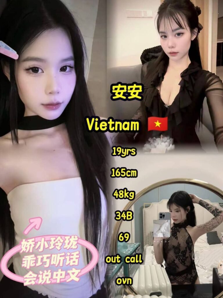 Anan Jb Escort Call Girl