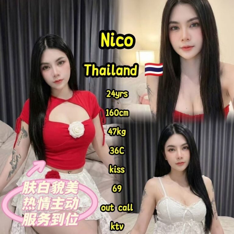 Nico Jb Escort Call Girls