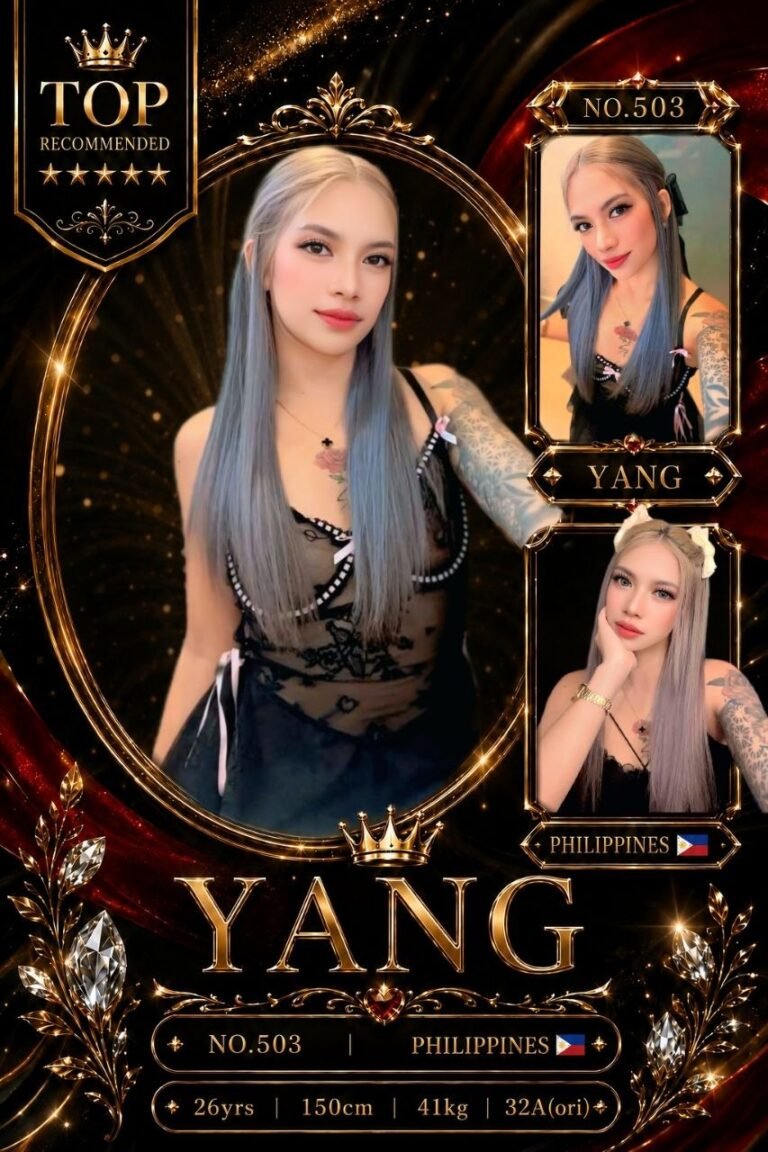Yang Jb Escort Call Girl