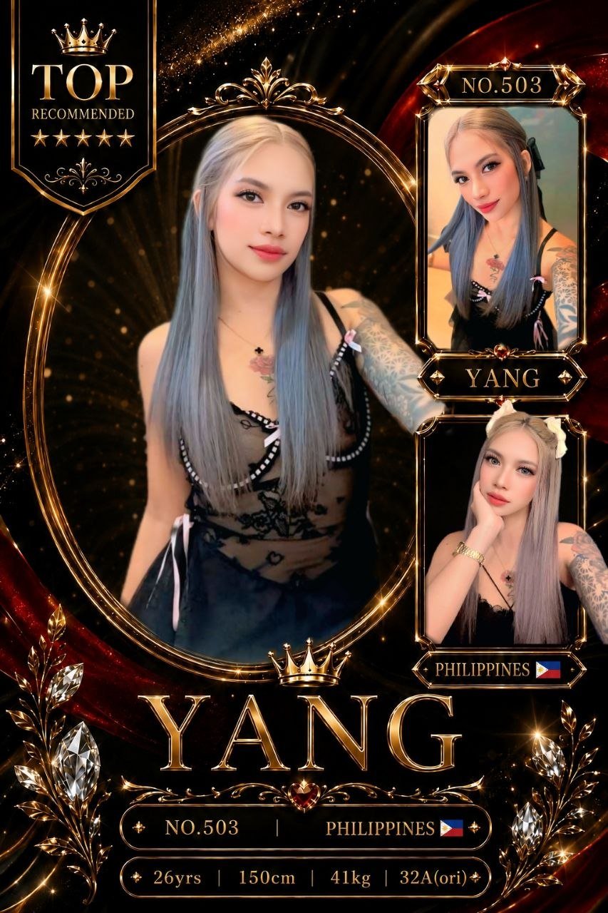 Yang Jb Escort Call Girl