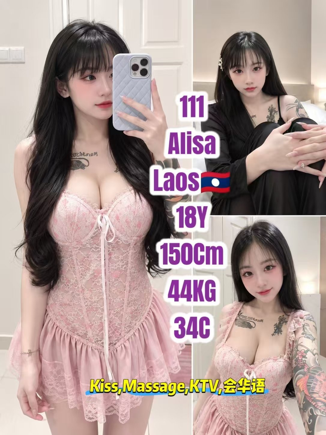 111 Alisa Jb Escort Call Girl
