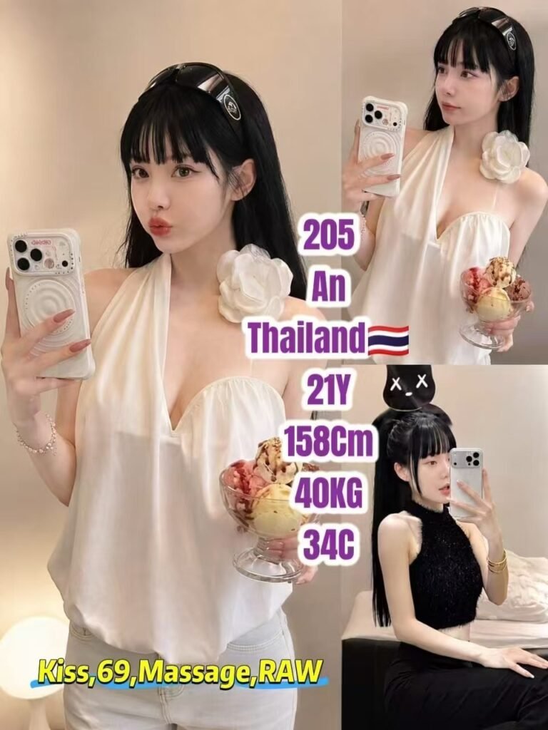 205 An Jb Escort Call Girl