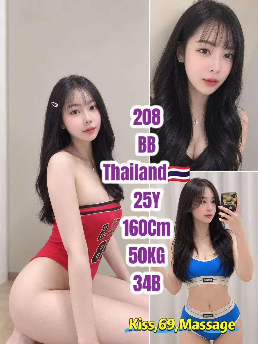 208 BB Jb Escort Call Girl