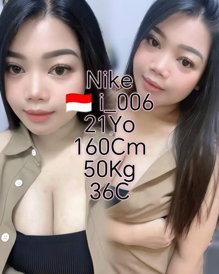 I 006 Nike Jb Escort Call Girl