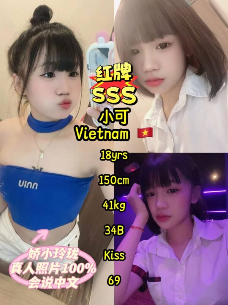 Xiao Ke Jb Escort Call Girl